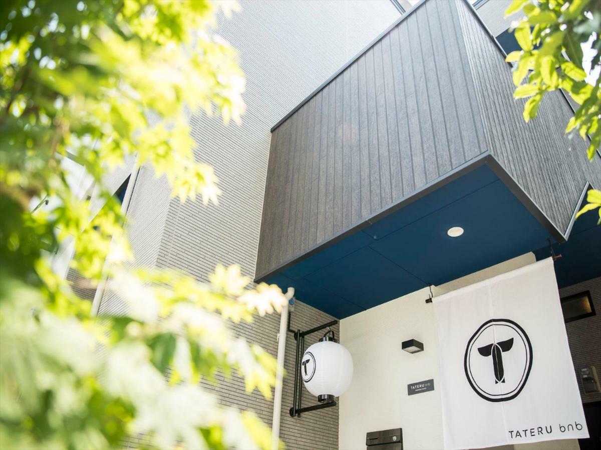 Trip Pod Komondo-Machi Fukuoka  Luaran gambar